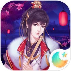 ﻿​绝世狗腿