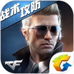 CF重返巨人城