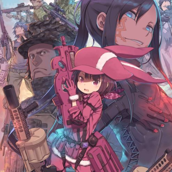 Gun Gale Online