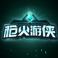 Paladins Battlegrounds