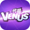 代号venus手游