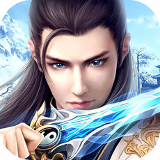 万古至尊ol