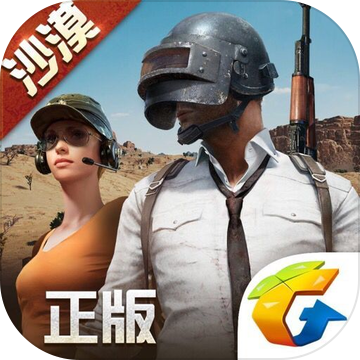 腾讯全军出击