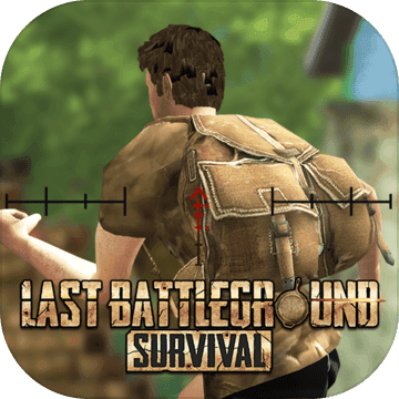 Last Battleground Survival中文版