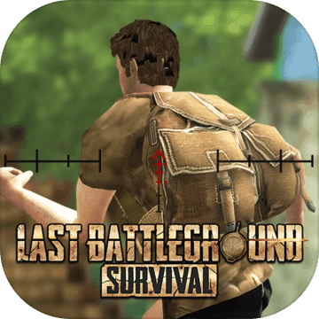Last Battleground Survival最新版
