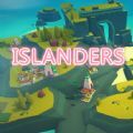 ISLANDERS