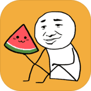 老板你这瓜保炸不