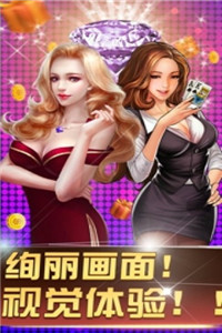 视频游开元棋牌- 开元棋牌APP下载- 开元棋牌官方网站戏