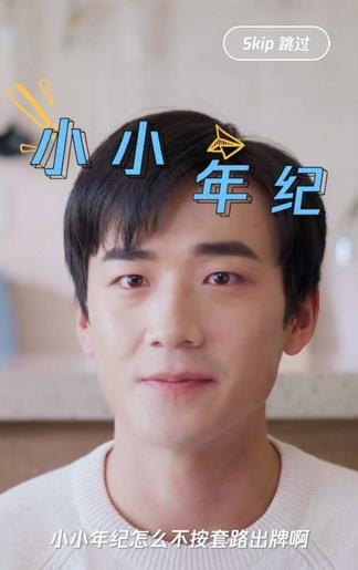 开始拯救老爸