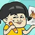灵魂画手ol