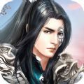 剑徒仙缘苹果版