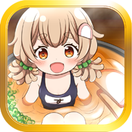 乌冬少女汉化版