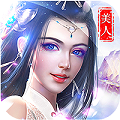 项羽传九妖版
