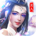 项羽美人传