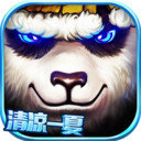 太极熊猫小米版
