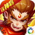 三界齐天变态版