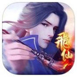 古剑飞仙九游版