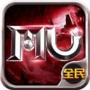 全民奇迹小米版