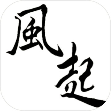 风起mud