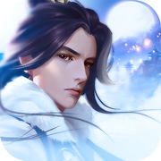 凡尘修真ios版