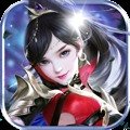 洪荒魔神道