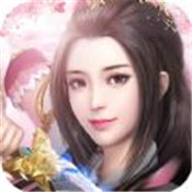 仙剑问天