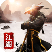 狂战江湖