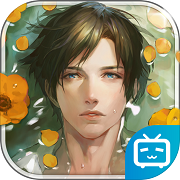 无法触碰的掌心正式版