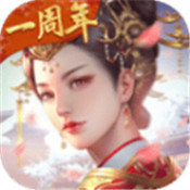陈婉君宫廷秘史
