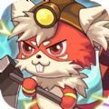 欢乐精灵猜图