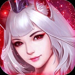 斗战仙穹