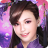 女王3