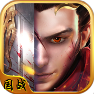 征途非洲版