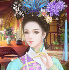 橙光香妃链