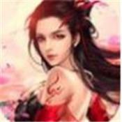 人魔之路