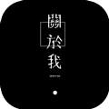 最简单的剧情