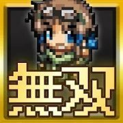 无双musou