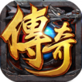 金蛇灭世