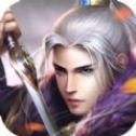 魔剑奇侠