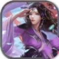 御剑纵歌