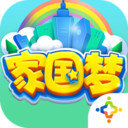 腾讯家国梦