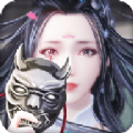 修真神尊