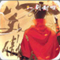 黑龙波3dbt版
