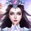 混沌大至尊