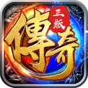 开局带白虎