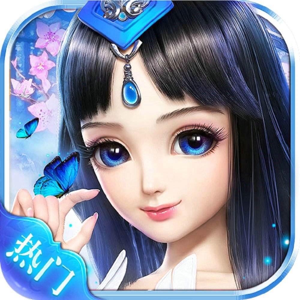 帝道主宰