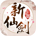 影剑之幻果盘版