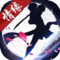明月忆剑寒