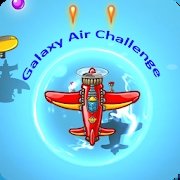 galaxy air challenge