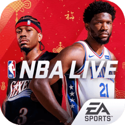 nba live小米版